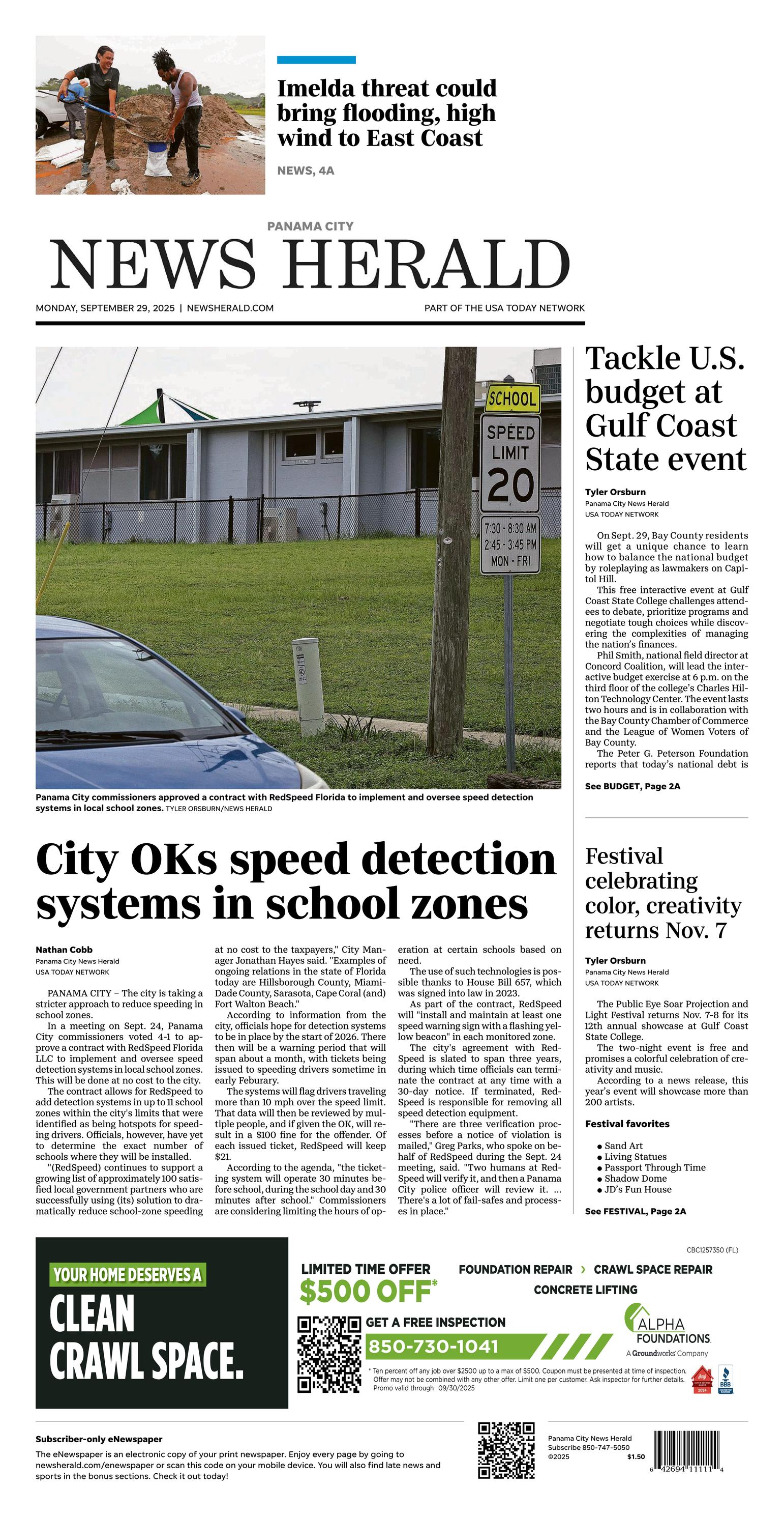 Front Page Image