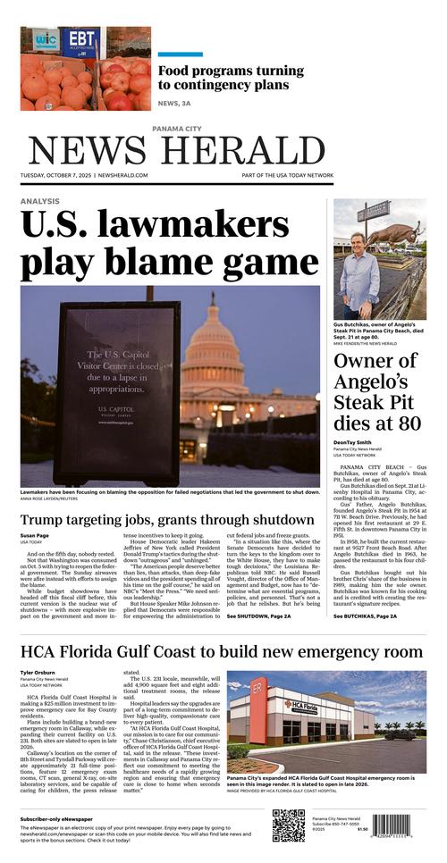 Front Page Image