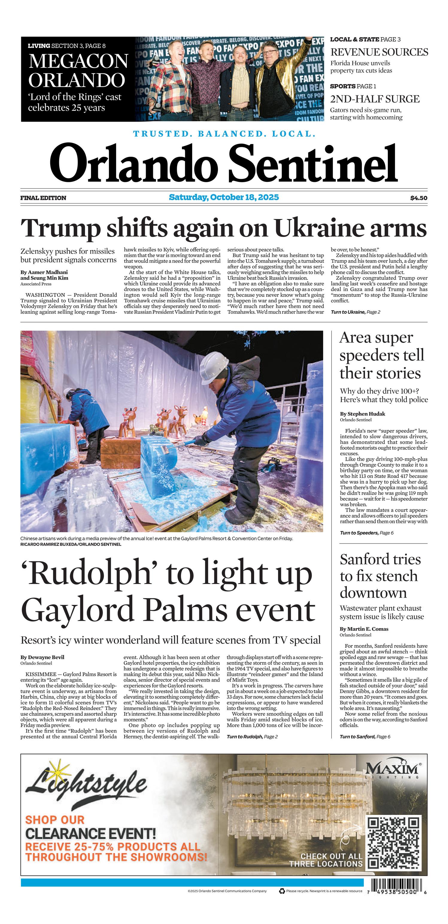 Front Page Image