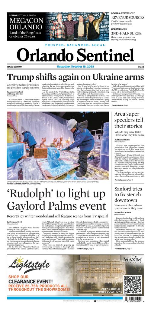 Front Page Image