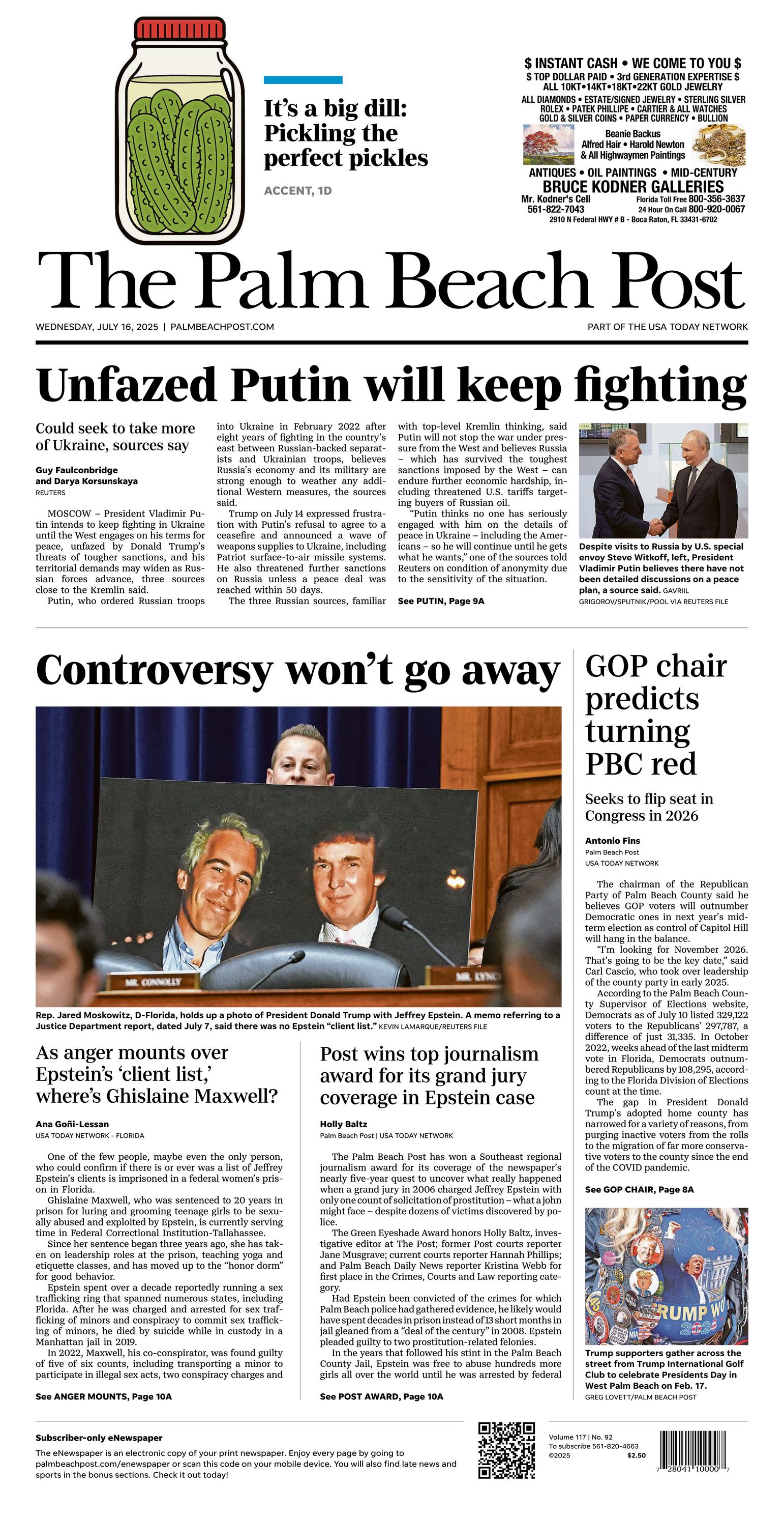 Front Page Image