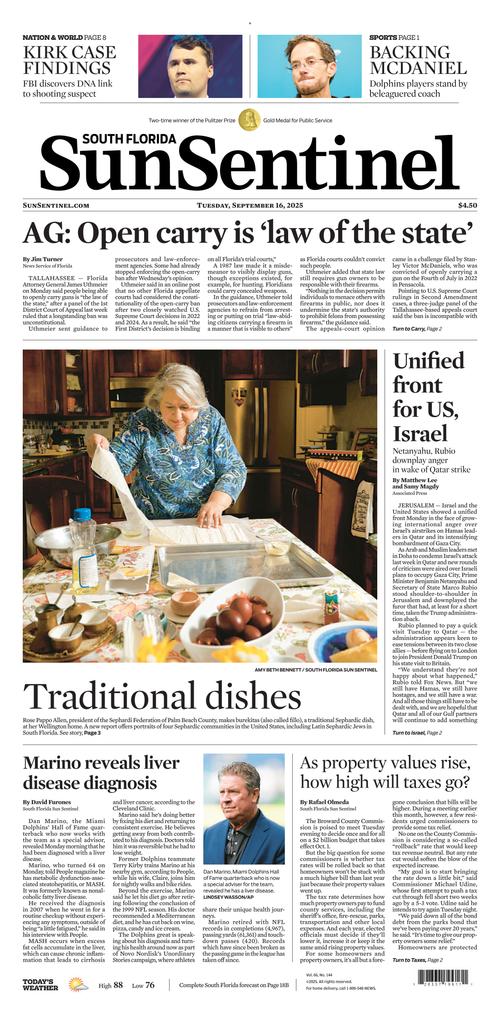 Front Page Image