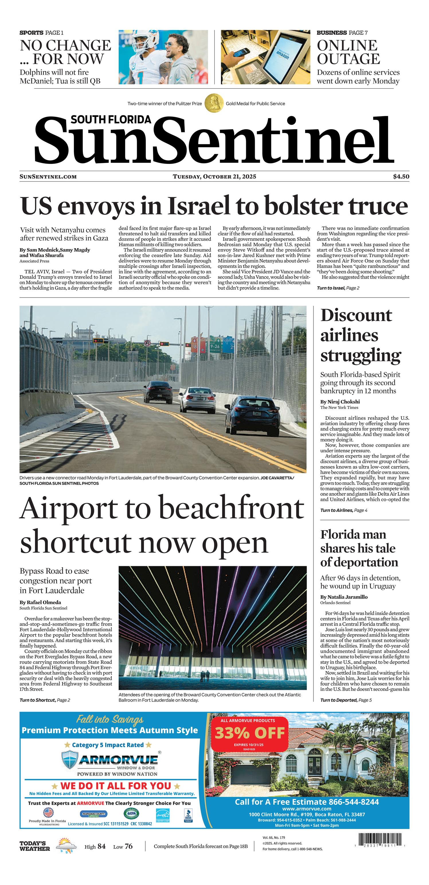 Front Page Image