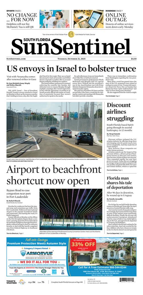 Front Page Image