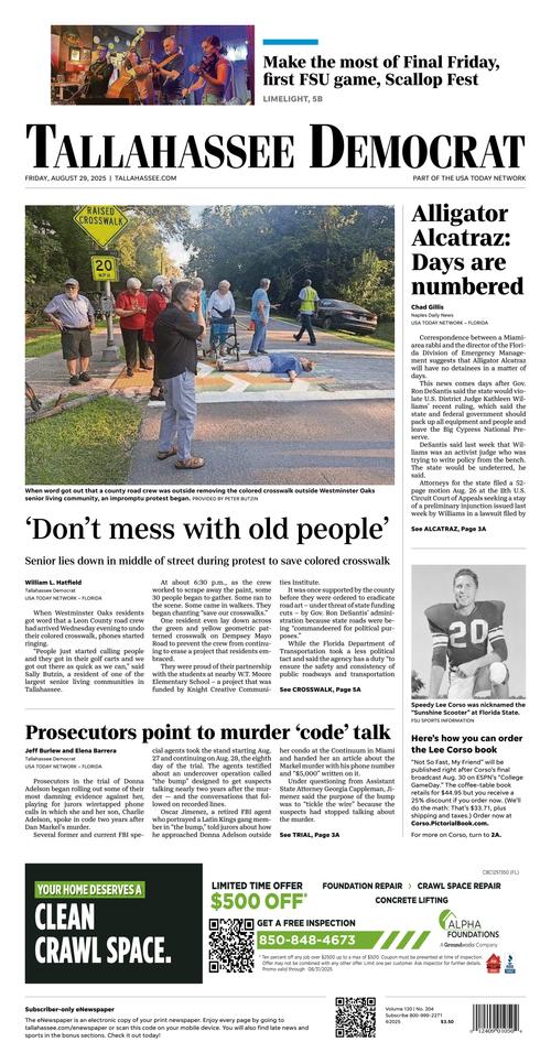 Front Page Image