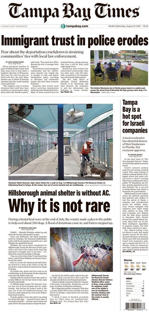 Front Page Image