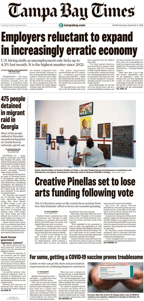 Front Page Image