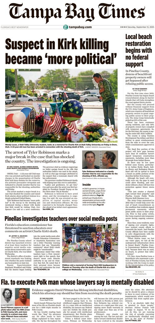 Front Page Image