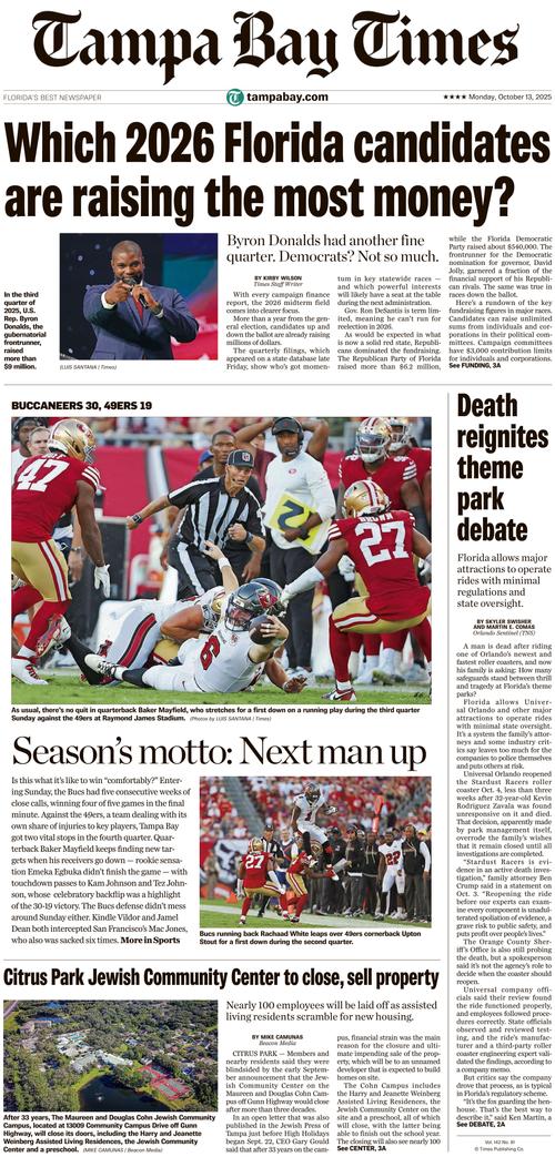 Front Page Image