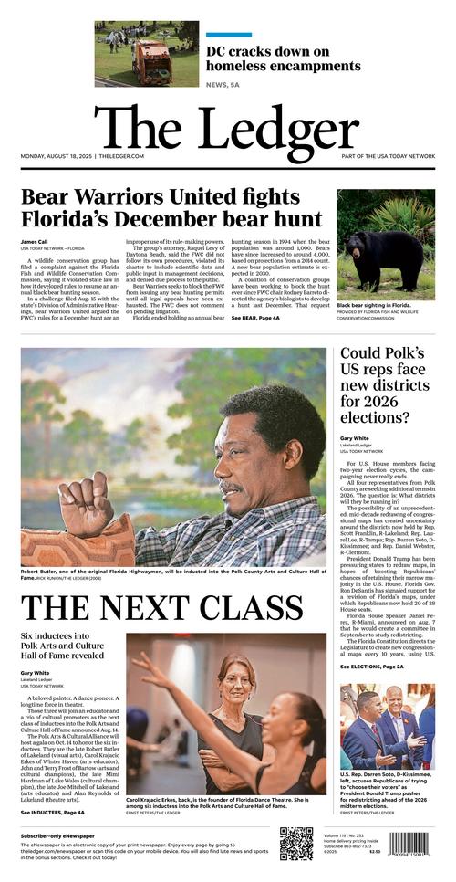 Front Page Image