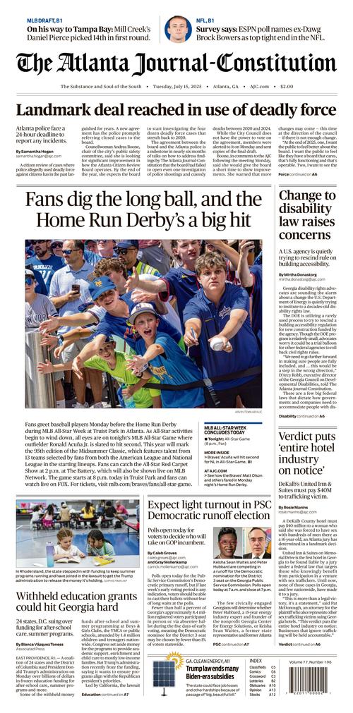 Front Page Image