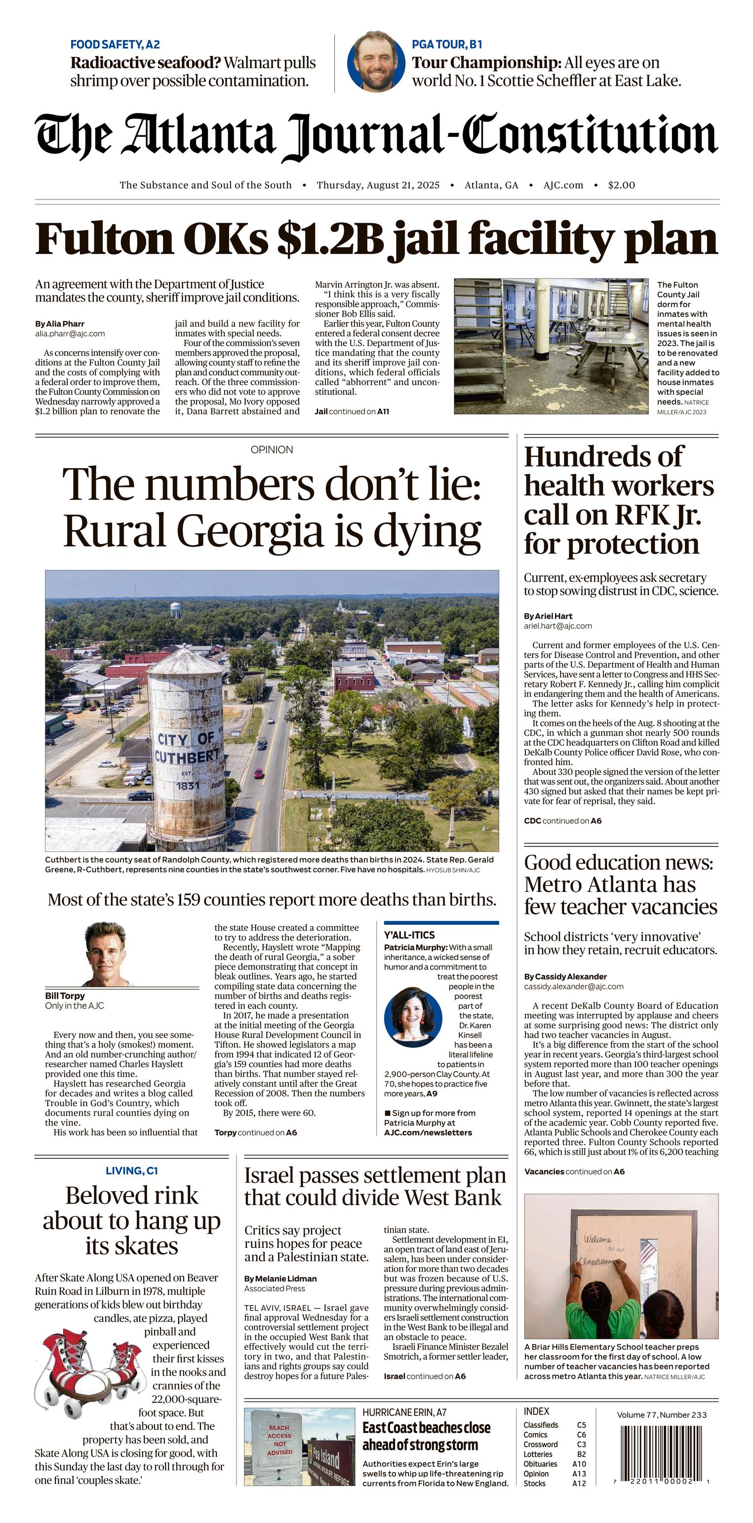 Front Page Image