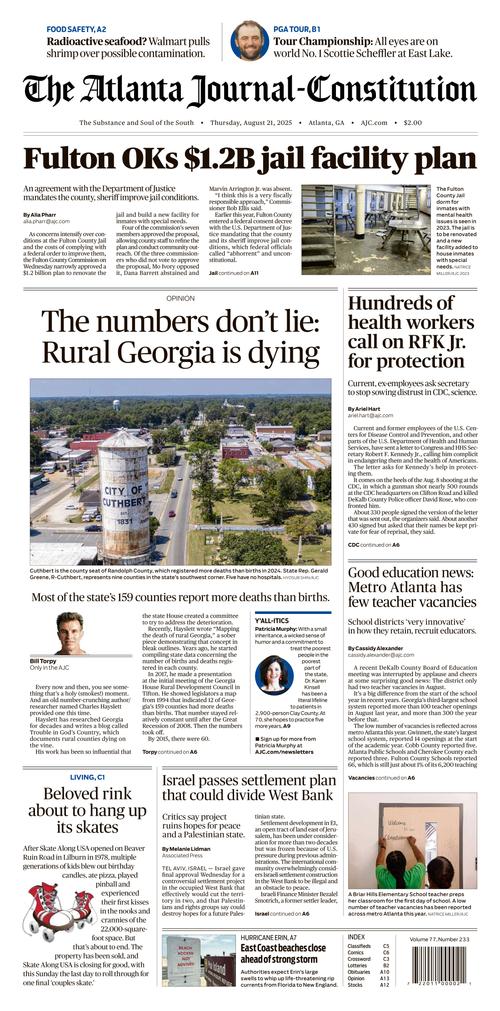Front Page Image