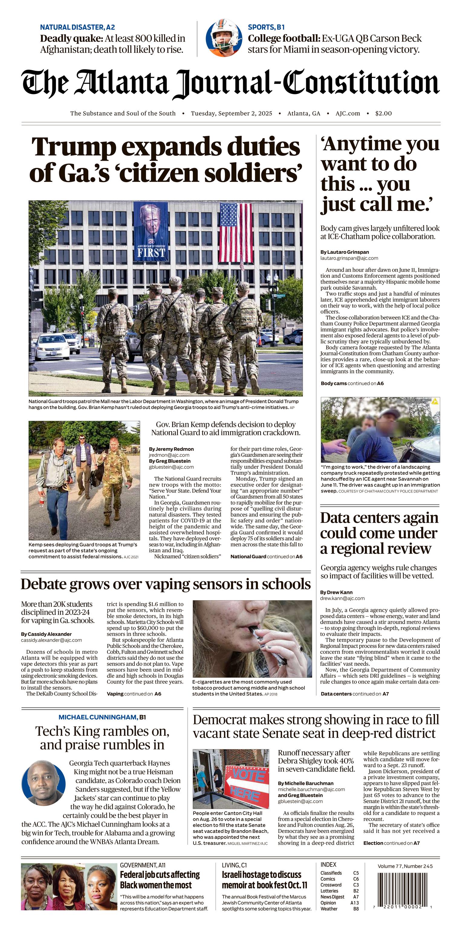 Front Page Image