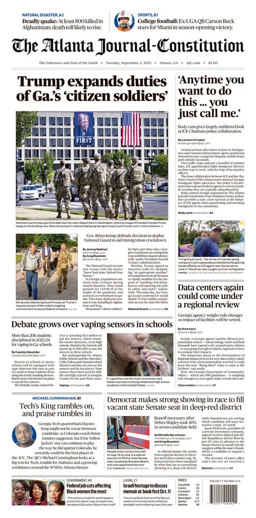 Front Page Image