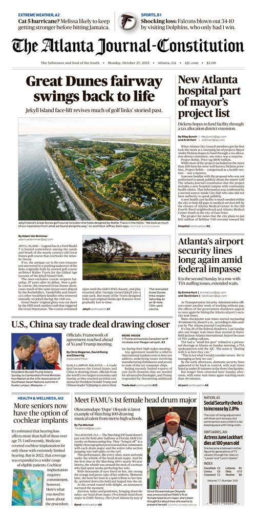 Front Page Image