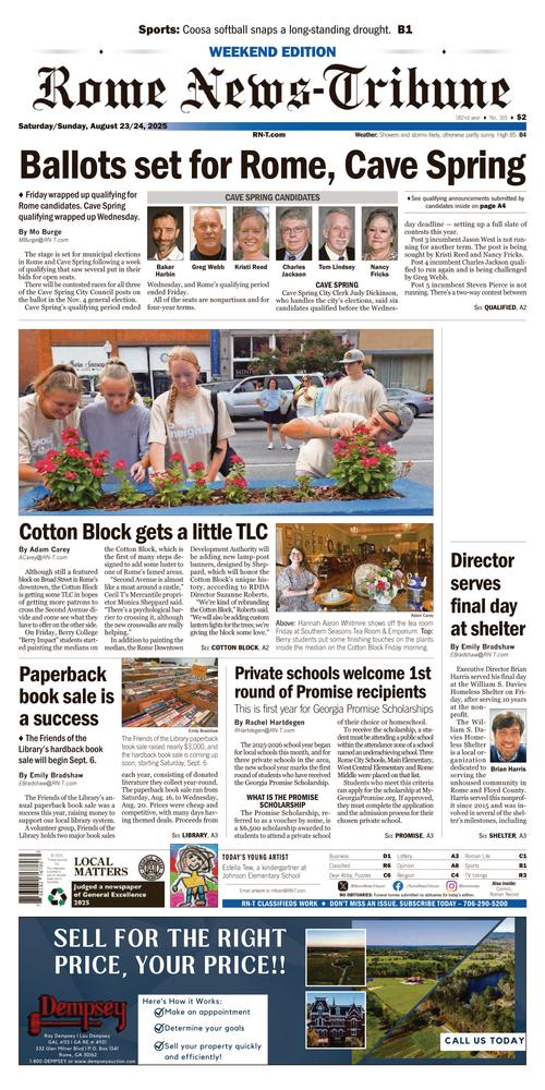 Front Page Image