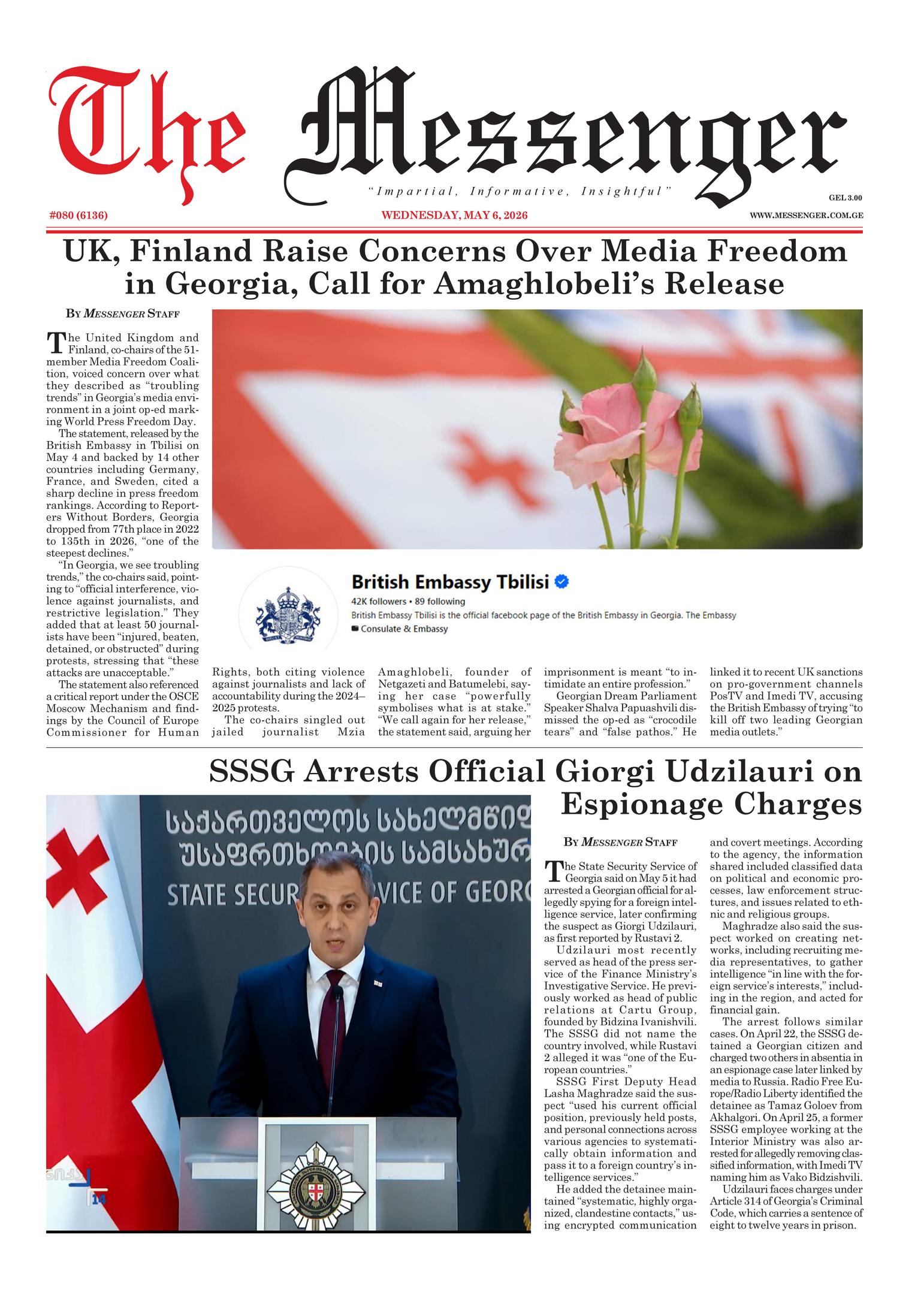 Front Page Dashboard Img Top