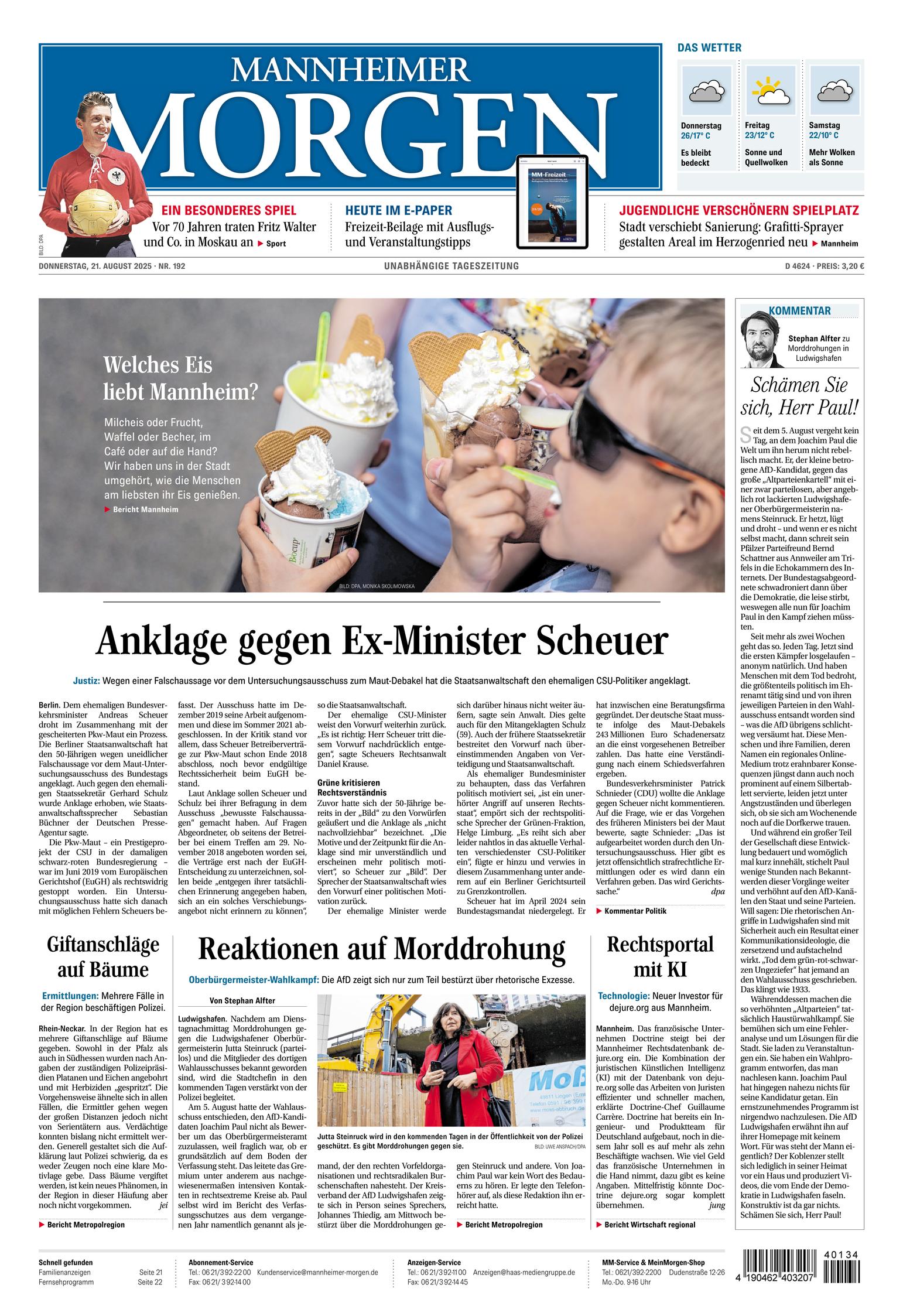 Front Page Image