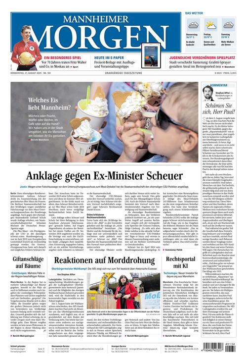 Front Page Image