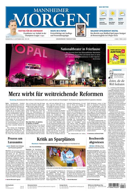 Front Page Image