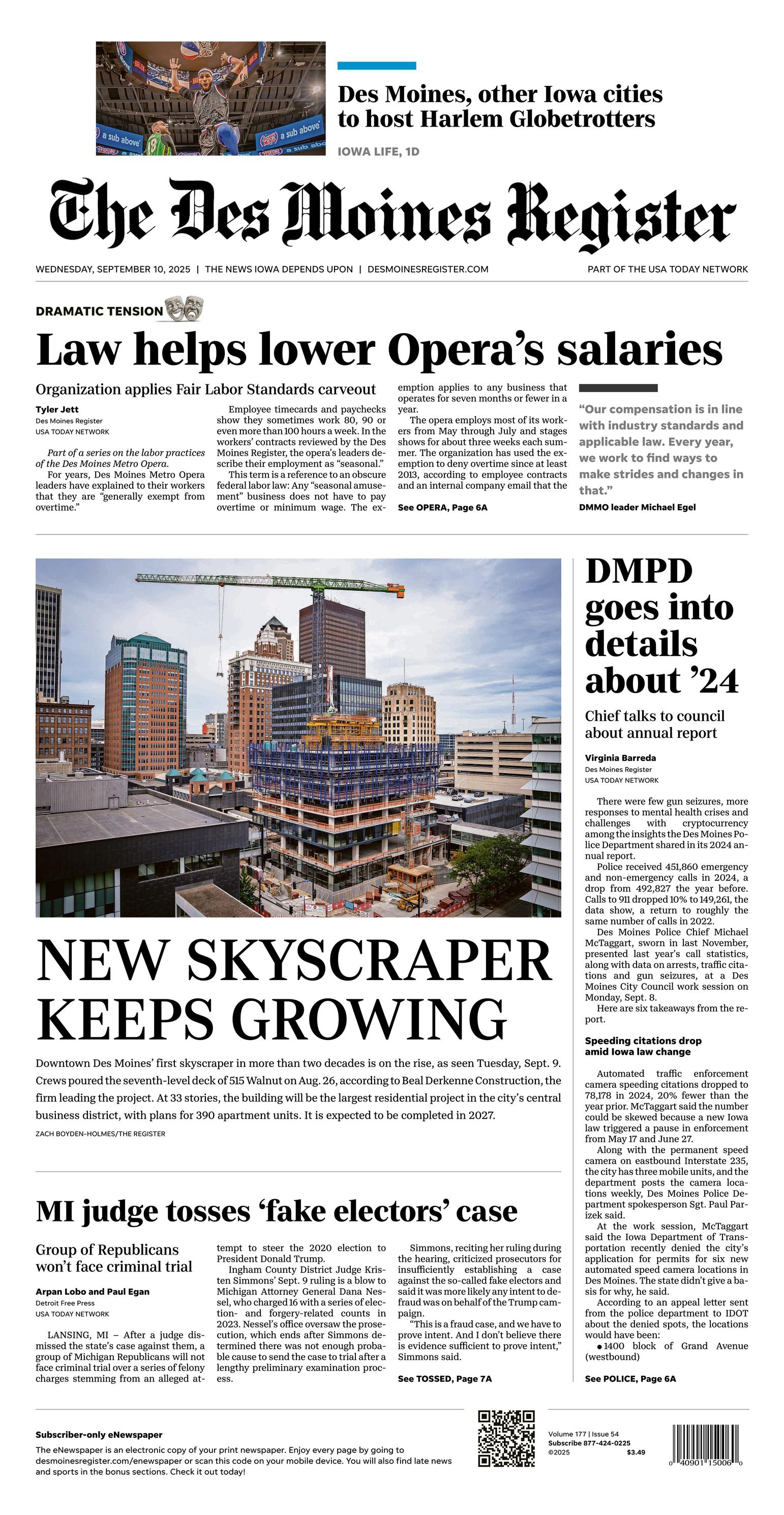 Front Page Image