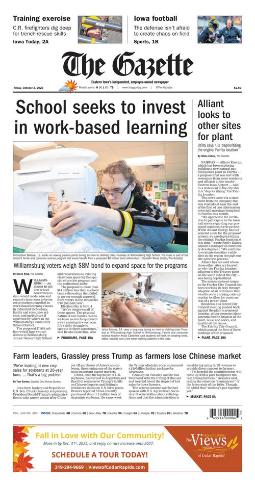 Front Page Image