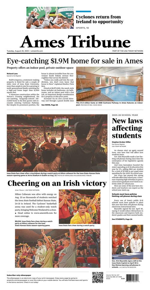 Front Page Image