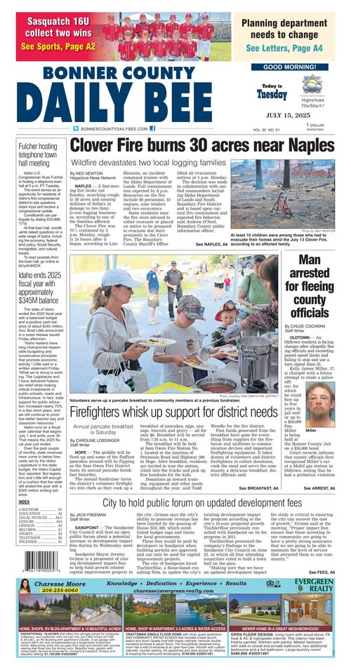 Front Page Image