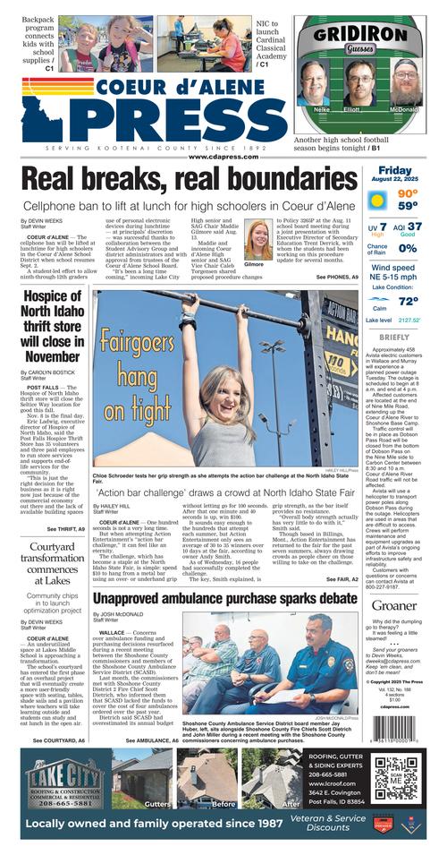 Front Page Image