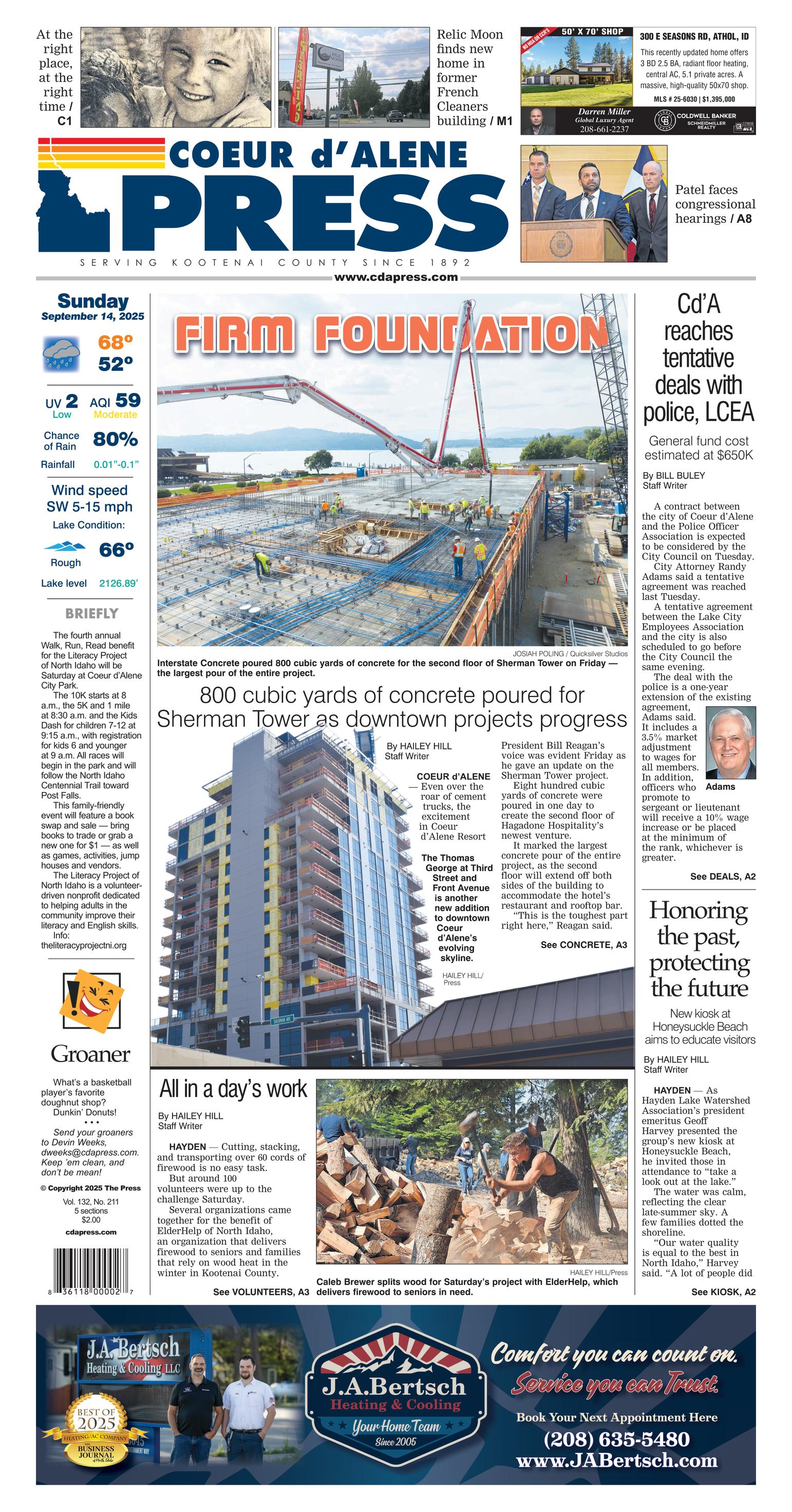 Front Page Image