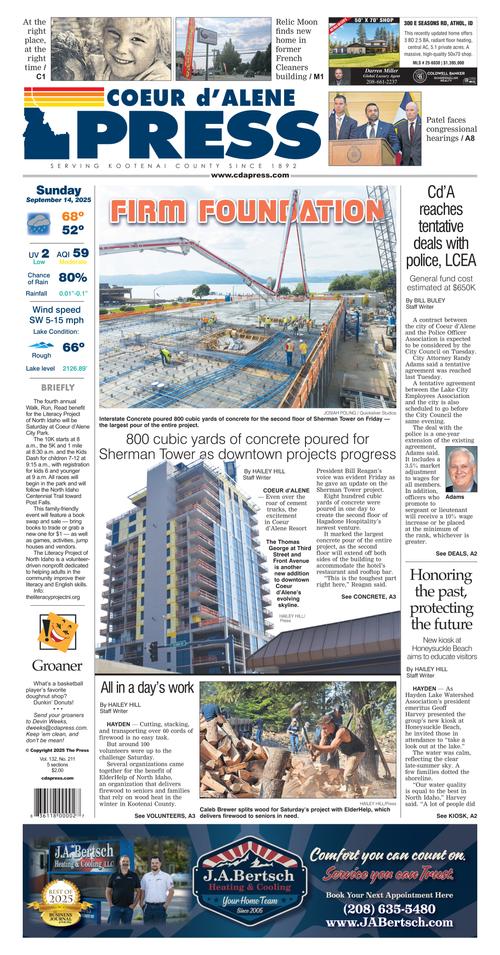Front Page Image