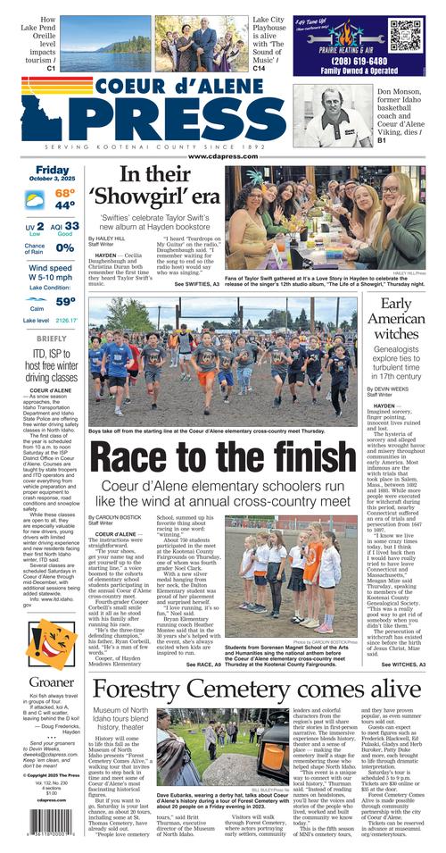 Front Page Image