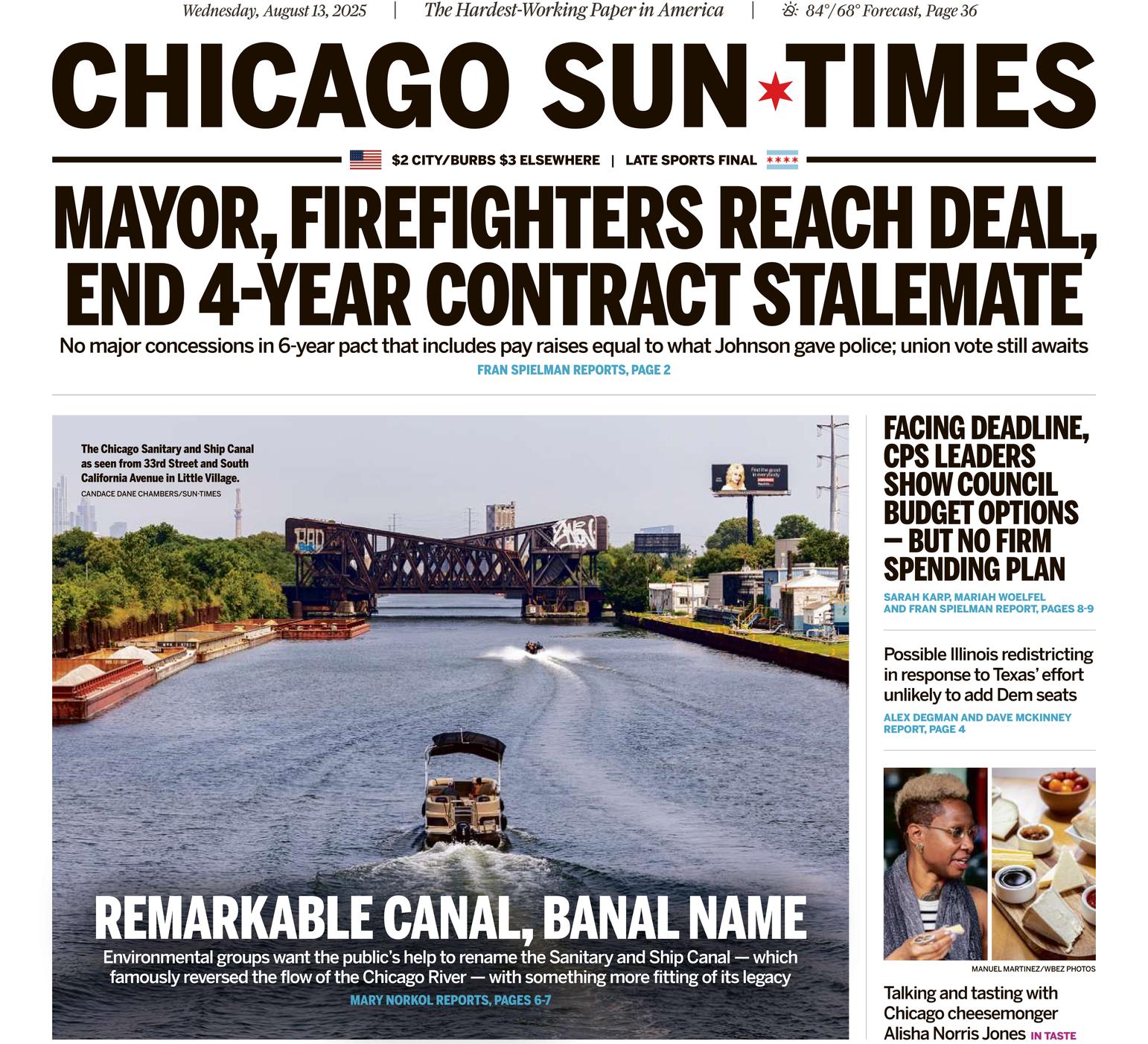 Front Page Image