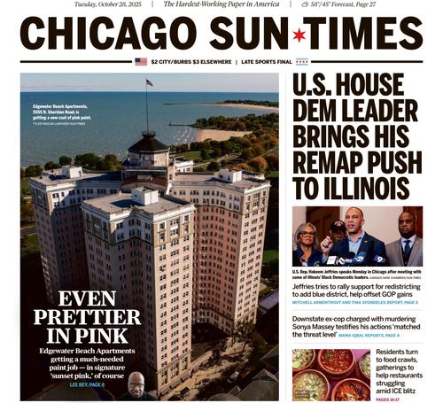 Front Page Image