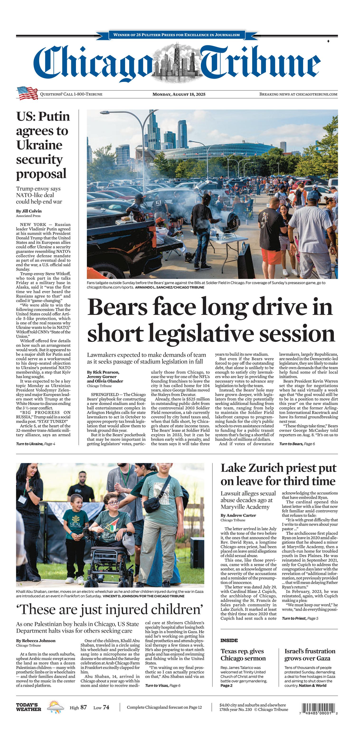 Front Page Image
