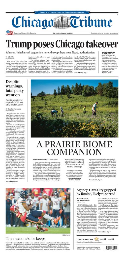 Front Page Image