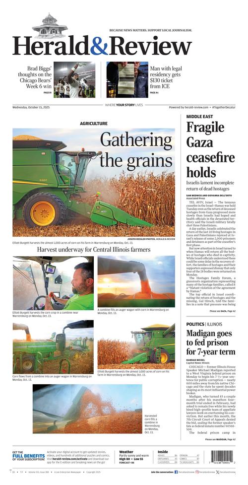 Front Page Image