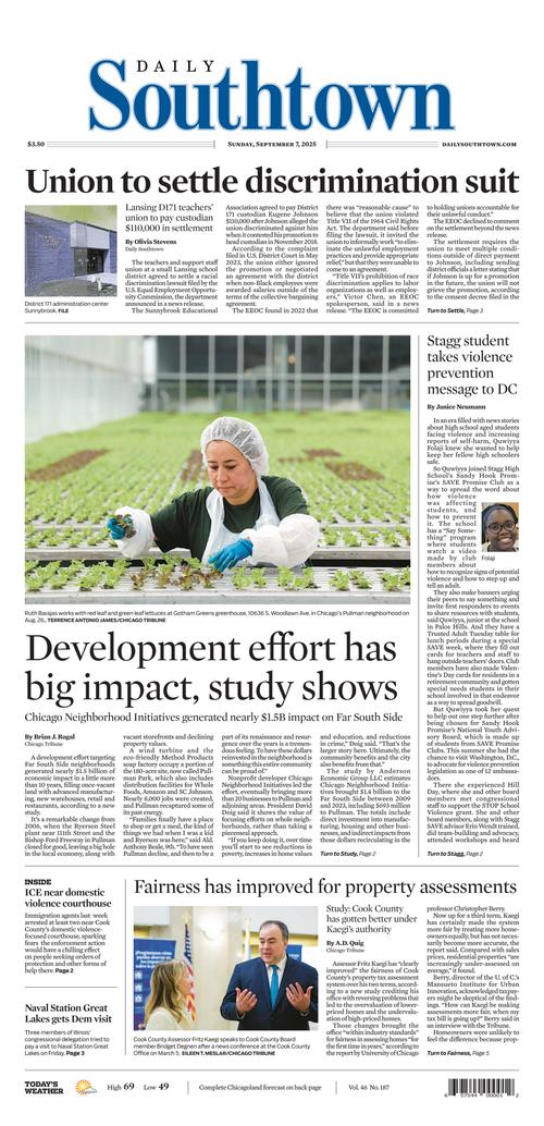 Front Page Image