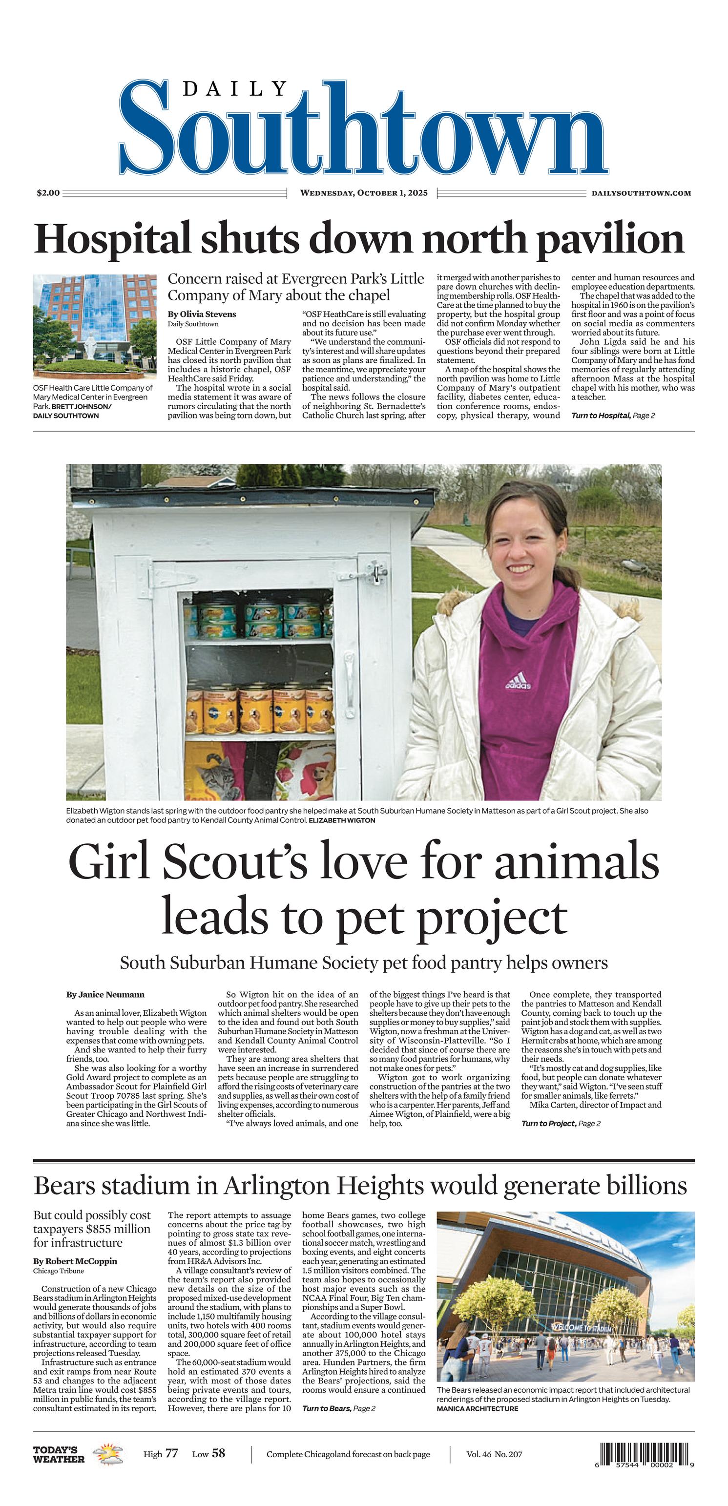 Front Page Image