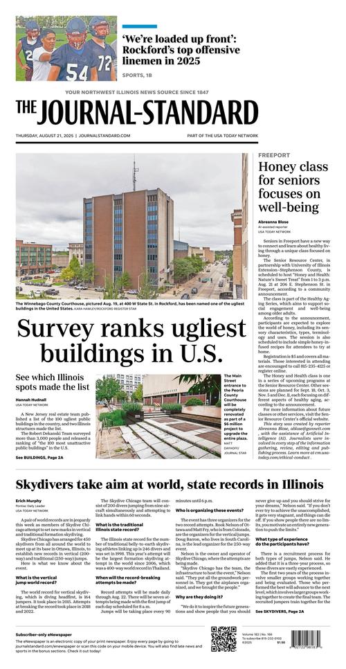 Front Page Image