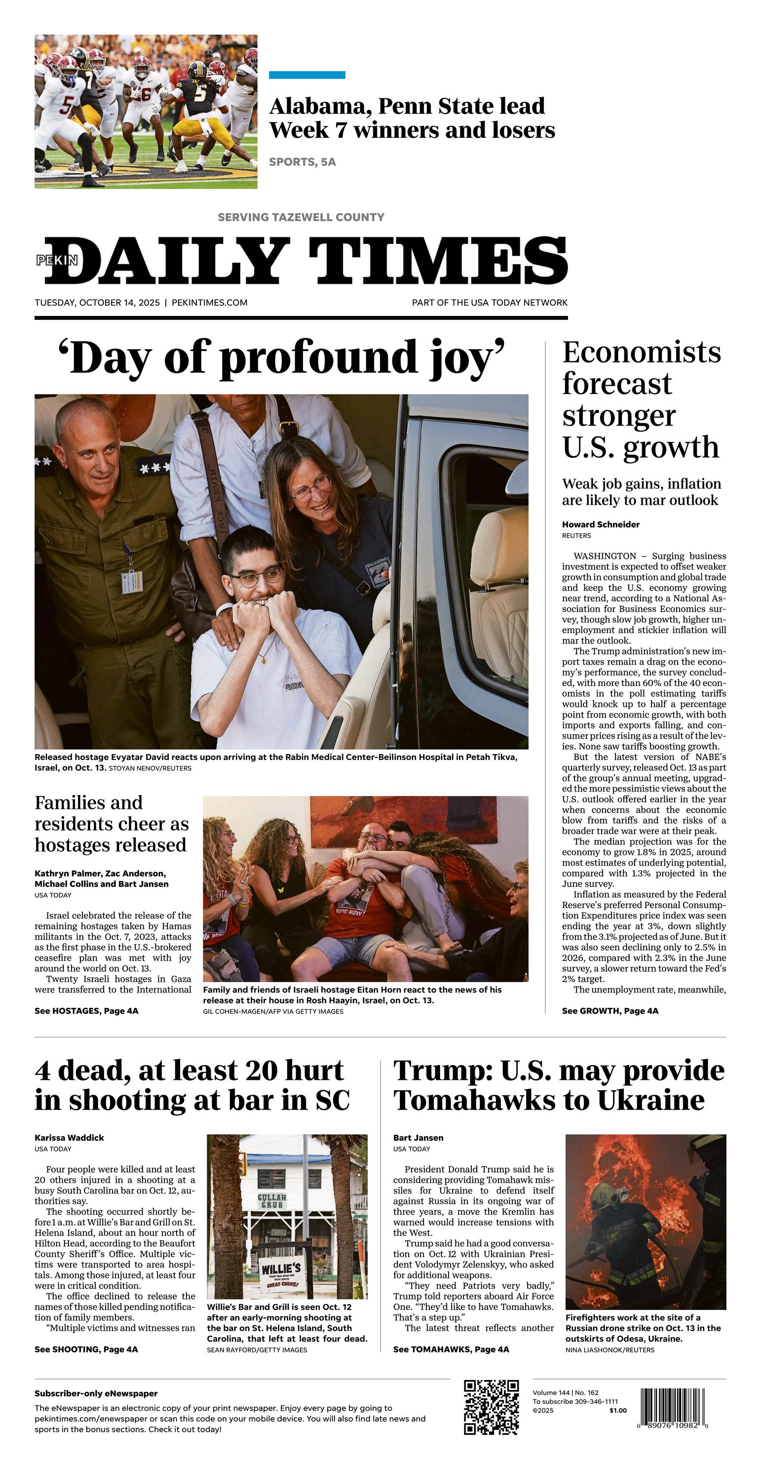 Front Page Image