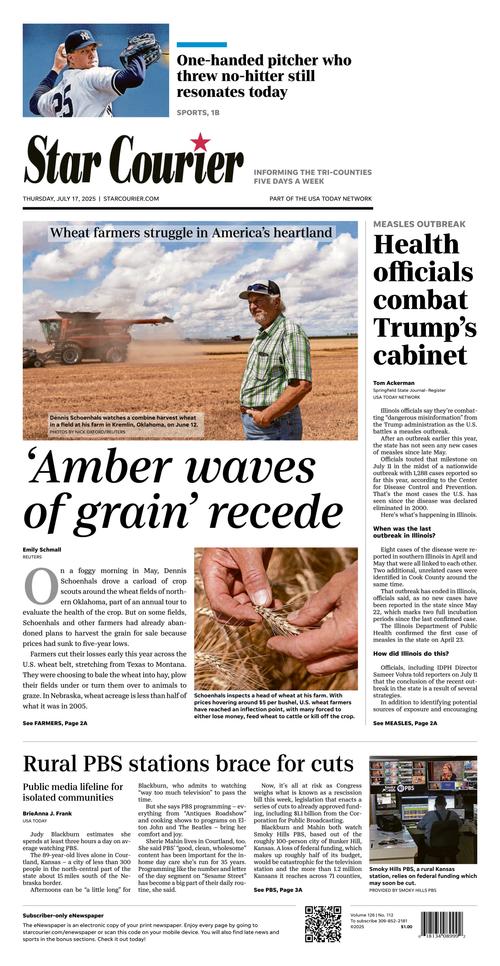 Front Page Image