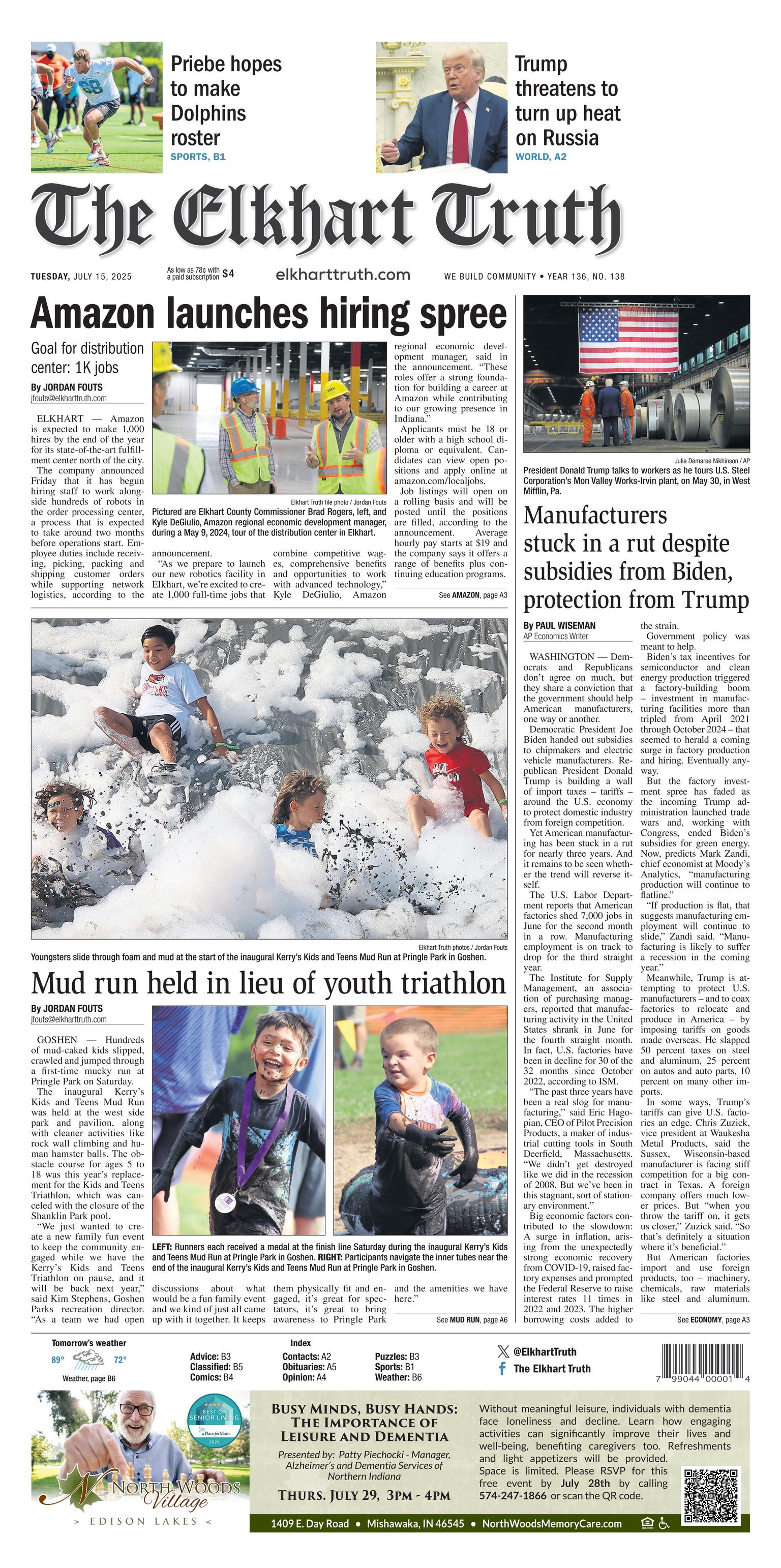 Front Page Image