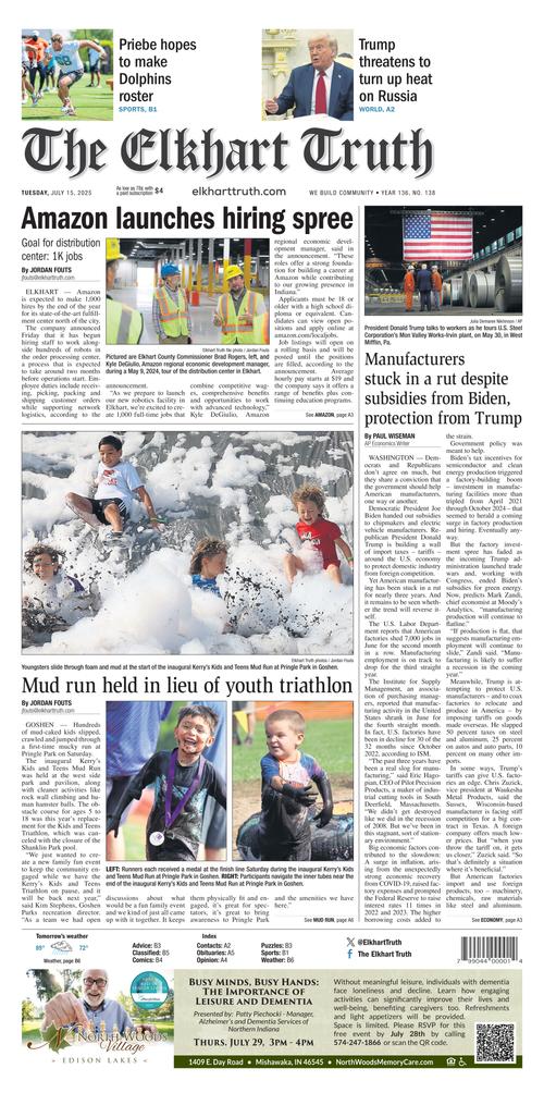 Front Page Image