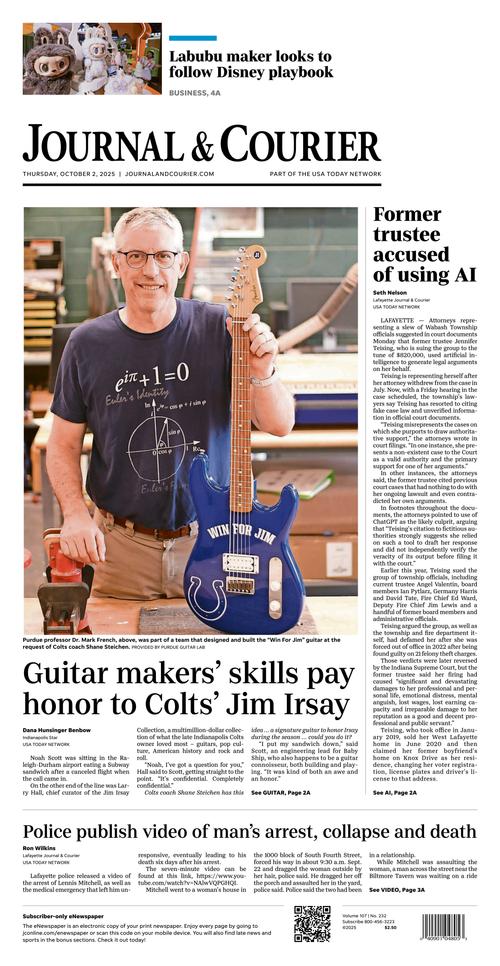 Front Page Image