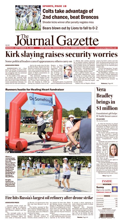 Front Page Image