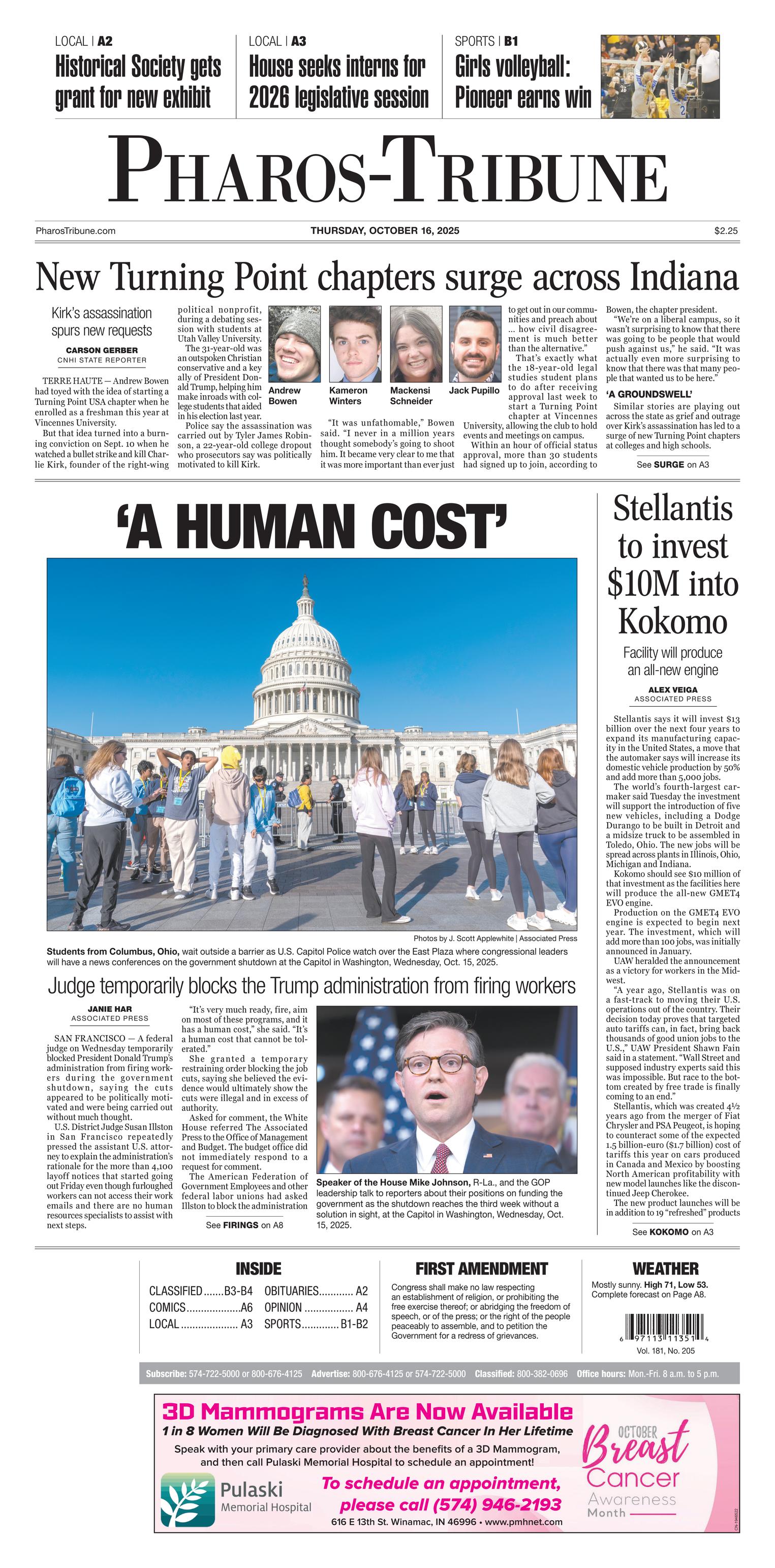 Front Page Image