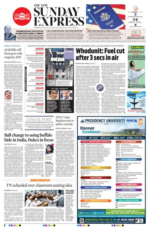 Front Page Image