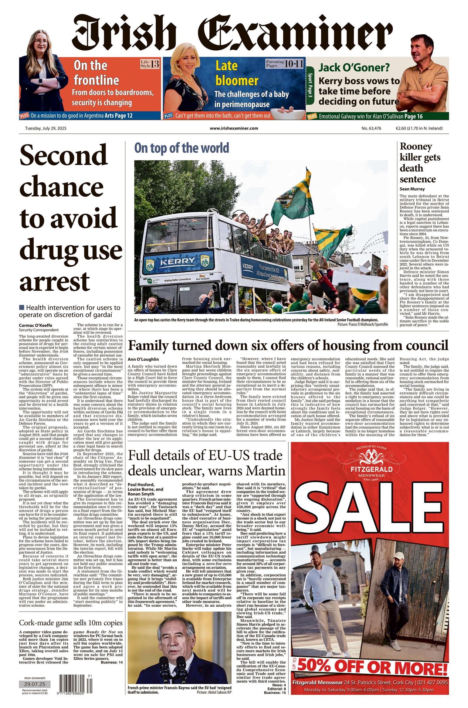 Front Page Image